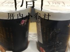 -厝内小眷村(华海店)