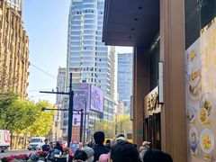 -王家沙点心店(南京西路总店)