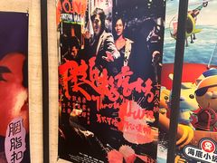 -大光明电影院(南京西路店)