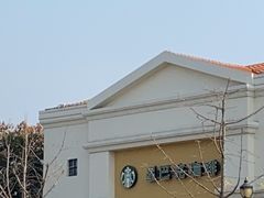 -星巴克(无锡百联奥特莱斯店)