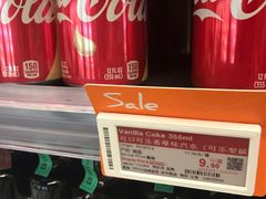 -Olé精品超市(广州太古汇店)