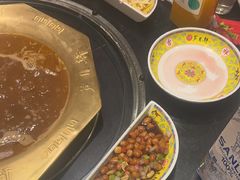 -芦月轩羊蝎子(劲松店)