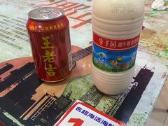 -名超海鲜烧烤大排档