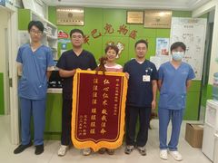 -辛巴宠物医疗中心·骨科·内分泌专科·心肾专科(亭林公园店)