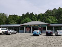 -黄帝陵