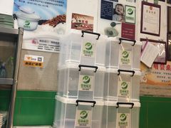 -德禄酸奶(莫家街店)