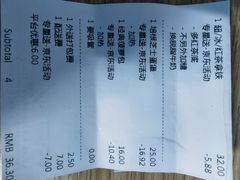 -星巴克臻选(深圳卓悦中心店)
