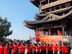 -杭州半山国家森林公园