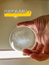 -宥莉·ULLY 痘敏肌•科技皮肤管理中心