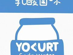 -楚鲜·汉正街一号(天河店)