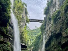 -华蓥山天意谷景区