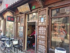 -川沙古镇-停车场