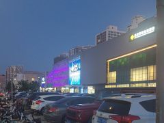 -北京华联购物中心(天通苑店)