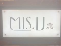 -大中华希尔顿酒店-念自助餐·海南美食·三文鱼