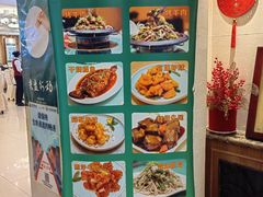 -烤肉宛饭庄(南礼士路店)