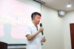 -北京叶子整形美容医院
