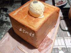 -绿茶餐厅(昌平悦荟店)