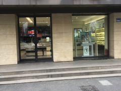 -毛源昌眼镜(南环店)