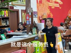 -郭记家常菜下水馆