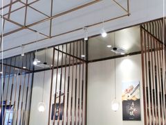 大堂-大眼锅贴水饺(河东店)
