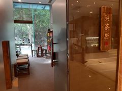 -上海浦东丽晟假日酒店