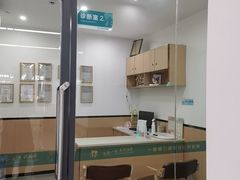 -贝利宠物医院·骨科·眼科·肿瘤转诊中心(南坪诊疗中心)