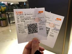 -SFC上影影城(港汇永华IMAX激光店)