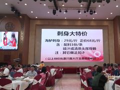 -雅香园·30年老字号顺德酒家(乐从岳步店)