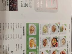-费大厨辣椒炒肉(万家丽一店)