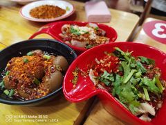 -冒椒火辣(太古里店)