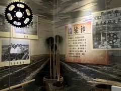 -大丰知青农场