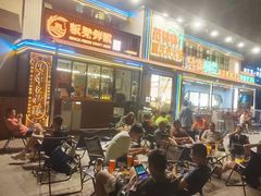 -板凳鲜酿·精酿啤酒(建设路站)