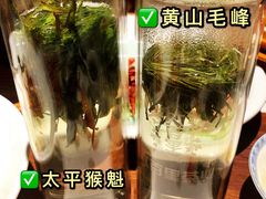 -中国徽菜·徽商故里(罍街店)