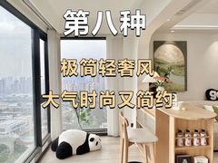 -住范儿家装·整体家装·装修设计