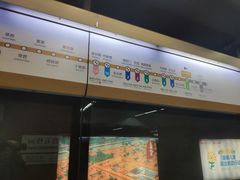 -白石桥南(地铁站)