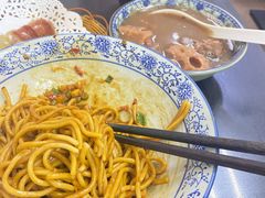 -李记热干面· 襄阳牛肉面