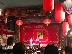 -德云社(三里屯店)