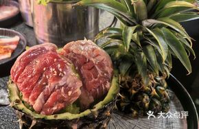 Pineapple Beef Ribs