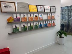 -英孚教育青少儿英语(长宁来福士中心)