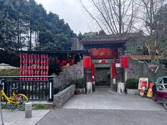 -回水镇·江湖川菜(恒大新城店)