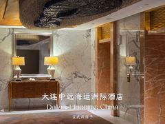 -大连中远海运洲际酒店