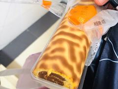 -元祖食品GANSO(星沙店)