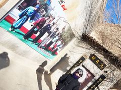 -敦煌古城