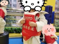 -哈喽实战跆拳道·跳绳·体能(慈云寺馆)