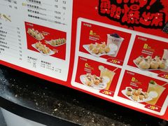 -咕噜咕噜·章鱼小丸子(广州荔湾领展广场店)