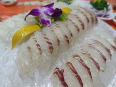 -成发鱼生