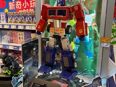 -TOYSRUS玩具反斗城(苏州中心店)