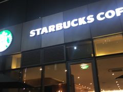 -星巴克(真如星光耀广场店)