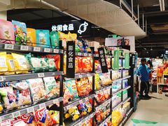 零售区-盒马鲜生(馥邦国际店)