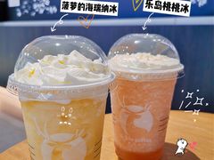 -瑞幸咖啡(文峰城市广场4F店)